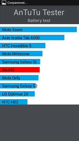 253x450  30 KB. Big one: 720x1280  60 KB