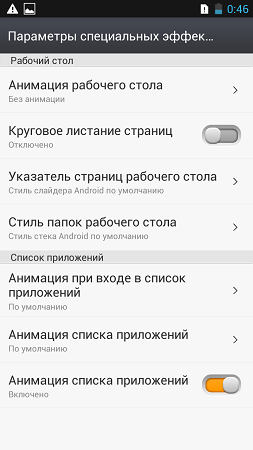 253x450  42 KB. Big one: 720x1280  96 KB