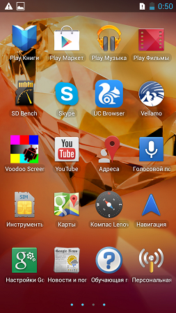 253x450  216 KB. Big one: 720x1280  1129 KB