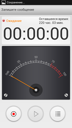 253x450  47 KB. Big one: 720x1280  132 KB