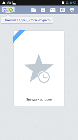 253x450  82 KB. Big one: 720x1280  265 KB