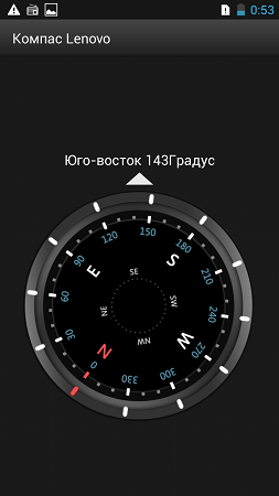 253x450  56 KB. Big one: 720x1280  186 KB
