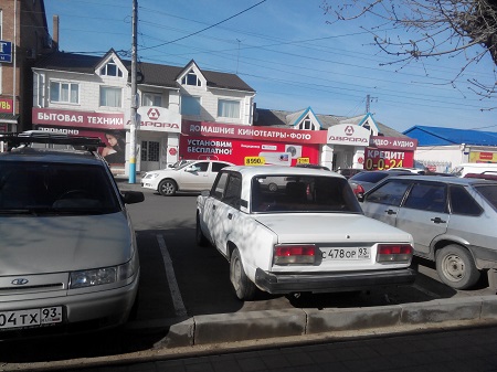 450x337  109 KB. Big one: 3264x2448  1512 KB