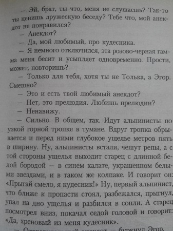 337x450  104 KB. Big one: 2448x3264  1246 KB