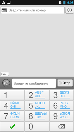 253x450  38 KB. Big one: 720x1280  77 KB