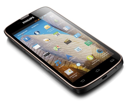 450x356  45 KB. Big one: 897x709  104 KB