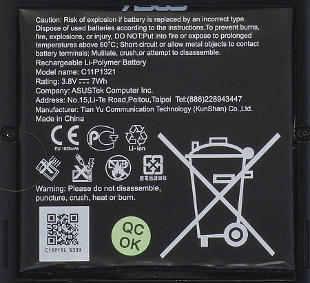 450x412  81 KB. Big one: 1500x1375  504 KB