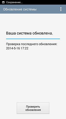 253x450  22 KB. Big one: 720x1280  89 KB