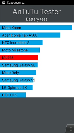 253x450  43 KB. Big one: 720x1280  201 KB