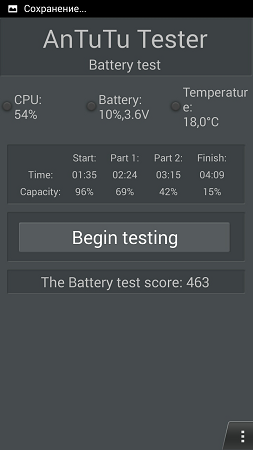 253x450  45 KB. Big one: 720x1280  178 KB