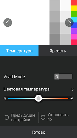 253x450  35 KB. Big one: 720x1280  136 KB
