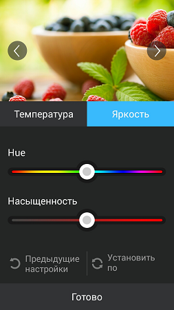 253x450  91 KB. Big one: 720x1280  496 KB