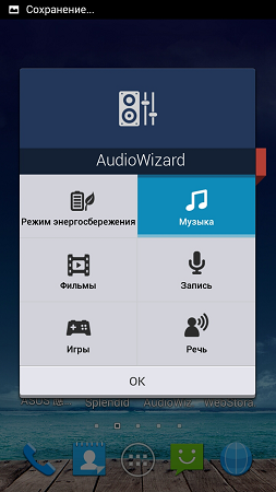 253x450  92 KB. Big one: 720x1280  483 KB
