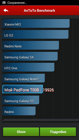 253x450  67 KB. Big one: 720x1280  289 KB