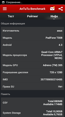 253x450  61 KB. Big one: 720x1280  246 KB
