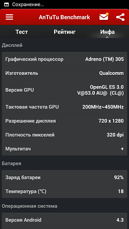 253x450  62 KB. Big one: 720x1280  246 KB