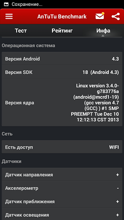 253x450  59 KB. Big one: 720x1280  238 KB