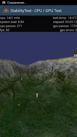 253x450  50 KB. Big one: 720x1280  305 KB