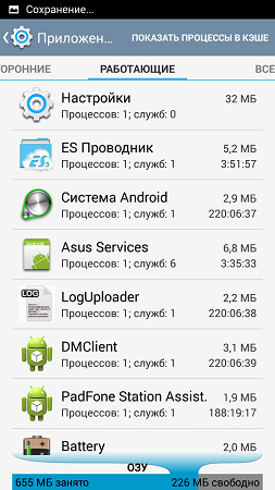 253x450  69 KB. Big one: 720x1280  212 KB
