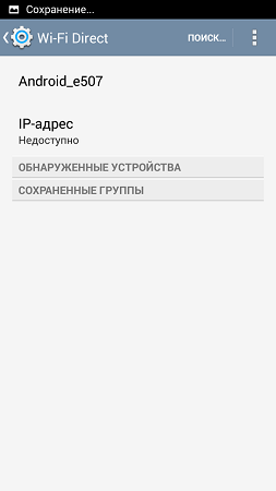253x450  17 KB. Big one: 720x1280  42 KB