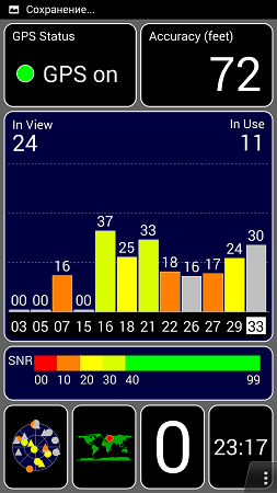 253x450  38 KB. Big one: 720x1280  93 KB