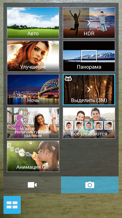 253x450  60 KB. Big one: 720x1280  363 KB