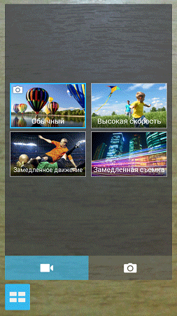 253x450  51 KB. Big one: 720x1280  317 KB