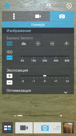 253x450  54 KB. Big one: 720x1280  309 KB