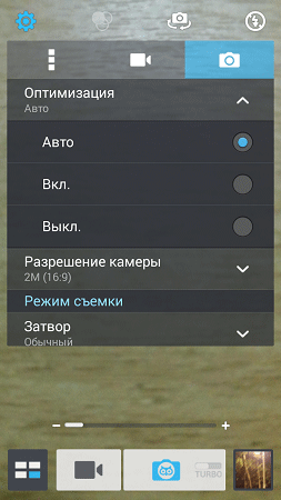 253x450  48 KB. Big one: 720x1280  273 KB