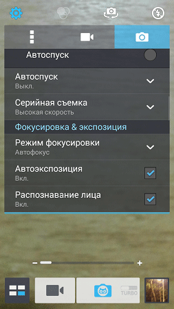 253x450  49 KB. Big one: 720x1280  266 KB