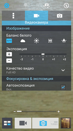 253x450  51 KB. Big one: 720x1280  673 KB