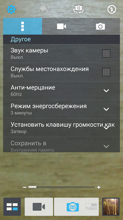253x450  54 KB. Big one: 720x1280  307 KB