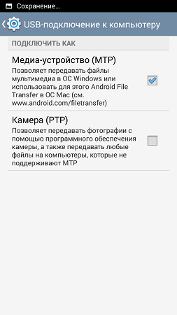253x450  42 KB. Big one: 720x1280  105 KB
