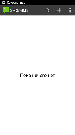 253x450  8 KB. Big one: 720x1280  23 KB