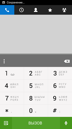 253x450  23 KB. Big one: 720x1280  51 KB