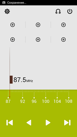 253x450  20 KB. Big one: 720x1280  38 KB