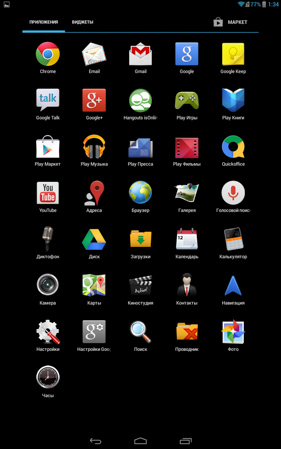 281x449  80 KB. Big one: 800x1280  327 KB