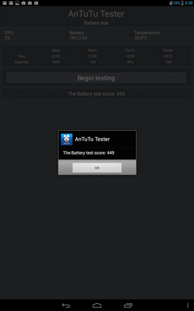 281x449  29 KB. Big one: 800x1280  107 KB