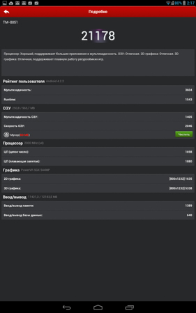281x449  41 KB. Big one: 800x1280  133 KB