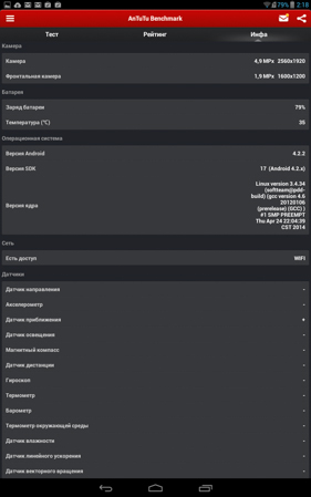 281x449  48 KB. Big one: 800x1280  155 KB
