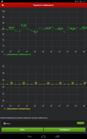 281x449  66 KB. Big one: 800x1280  165 KB