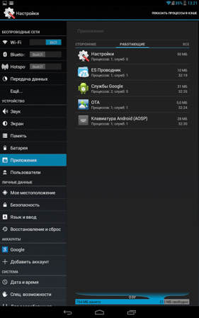 281x449  74 KB. Big one: 800x1280  258 KB