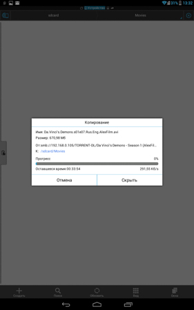 281x449  24 KB. Big one: 800x1280  79 KB
