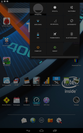 281x449  147 KB. Big one: 800x1280  735 KB