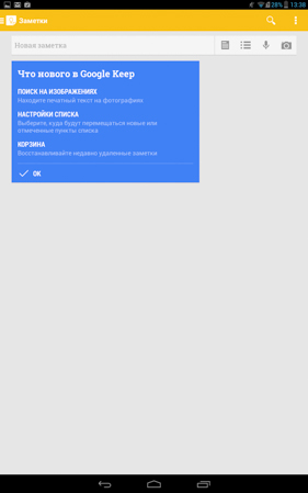 281x449  32 KB. Big one: 800x1280  110 KB