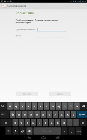 281x449  56 KB. Big one: 800x1280  134 KB