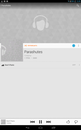 281x449  44 KB. Big one: 800x1280  163 KB