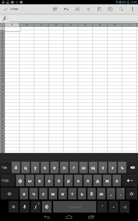 281x449  57 KB. Big one: 800x1280  110 KB