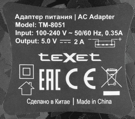 449x395  50 KB. Big one: 1498x1319  395 KB