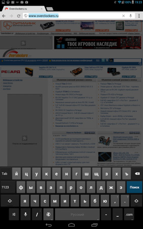 281x449  123 KB. Big one: 800x1280  472 KB